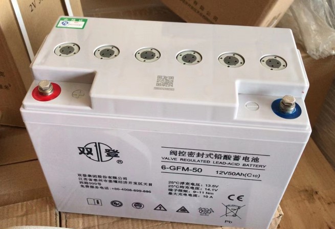 双登铅酸蓄电池放电截止电压分析