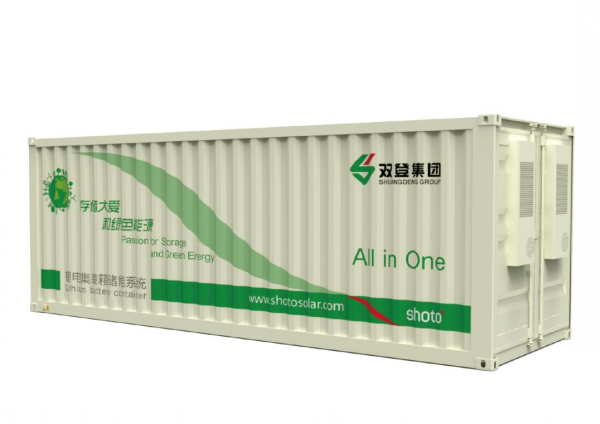 双登1.2MWh铅碳集装箱储能系统
