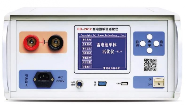 直流蓄电池组活化方法