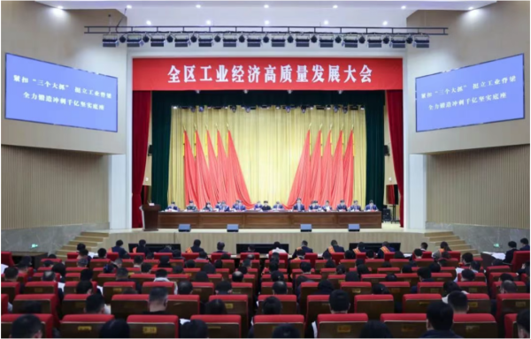 实业扛鼎 荣耀在肩丨双登荣获姜堰区五项荣誉