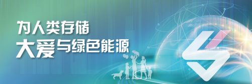 愿景.png