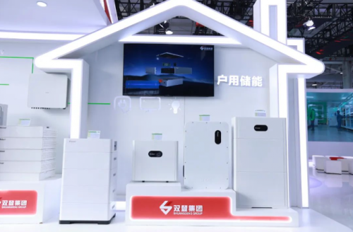 双登HP超薄系列户用储能锂电系统