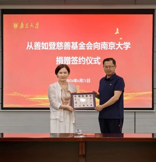 1782111398909493.jpg 双登2.jpg